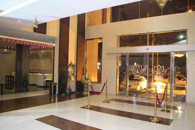 Apartamentos Al Muhaidb Residence Al Maidan