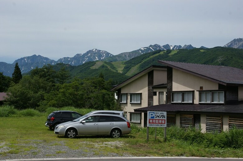 Pension Petit Hotel Shanze