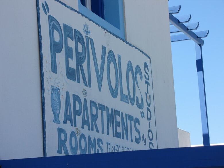 Studio Apartment Perivolos