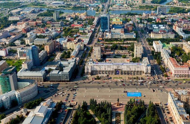 Innhome Apartments - Revolution Square