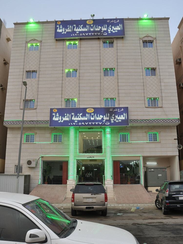 Hotel Al Eairy Furnished Apartments Makkah 4