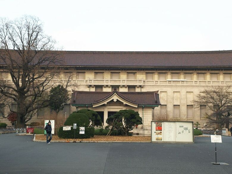 Ryokan & Day Shizuku