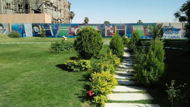 Hotel Tolip Inn Beni Suef