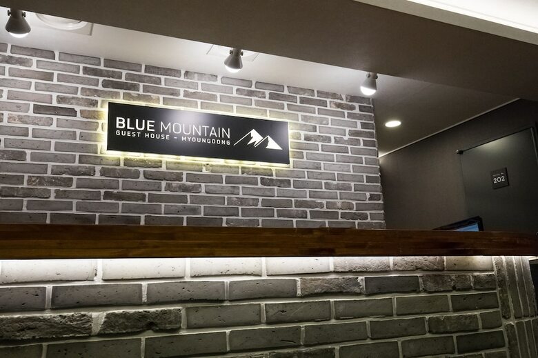Hotel Blue Mountain Myeongdong