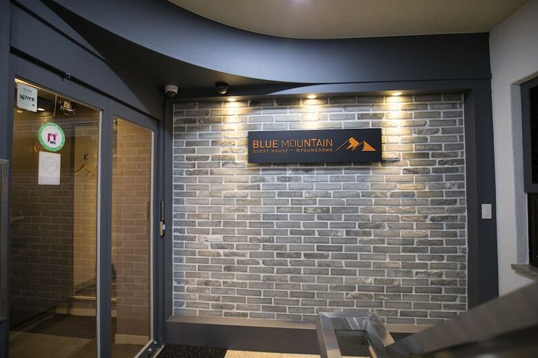 Hotel Blue Mountain Myeongdong