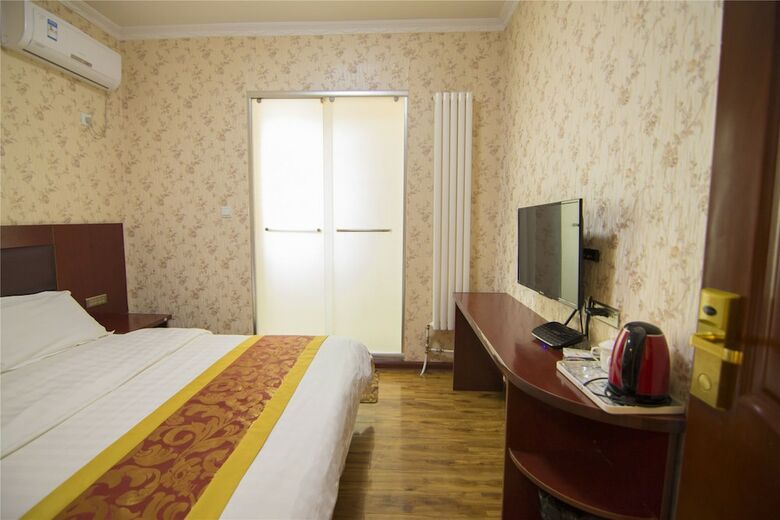 Xinhang Business Hotel Xi'an