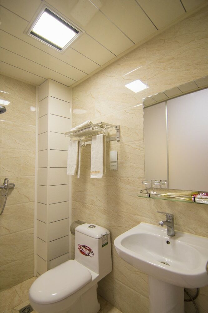 Xinhang Business Hotel Xi'an