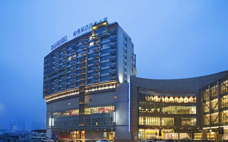 Aparthotel Somerset Emerald City Suzhou