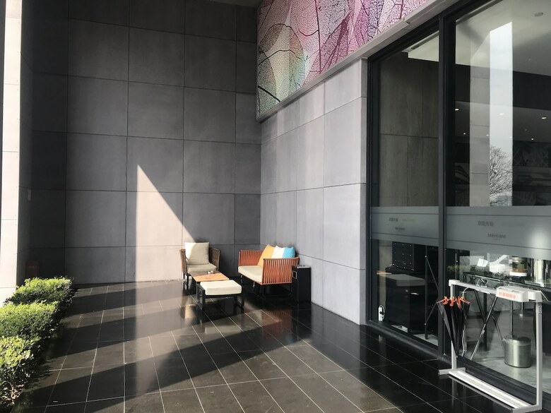 Hotel Mercure Shanghai Hongqiao South