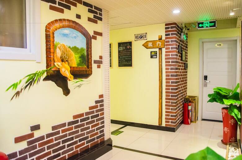 Haibianke Old Street Hotel