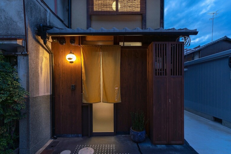 Toji Akebono-an