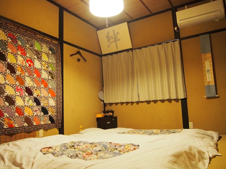 Hostal Kakure-yado Yuji-inn - Hostel