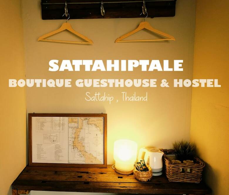 Hostal Sattahiptale Boutique Guest House & Hostel