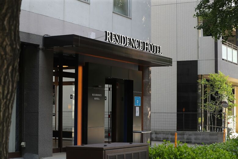 Apartamentos Residence Hotel Hakata 3
