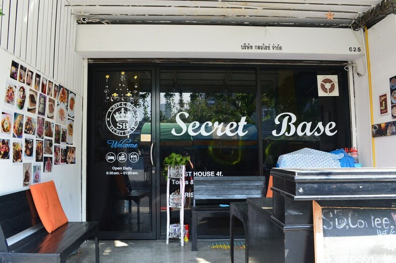 Hostal Caf� And Bar Secret Base