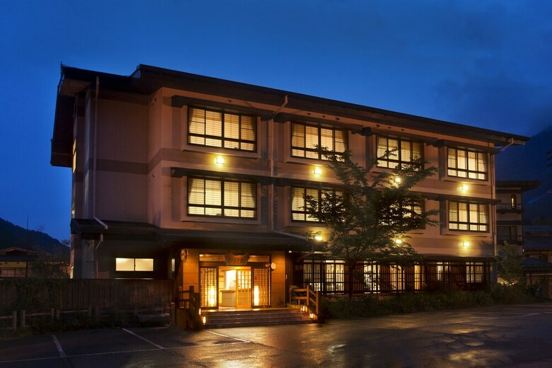 Hirayuonsen Yamatokan