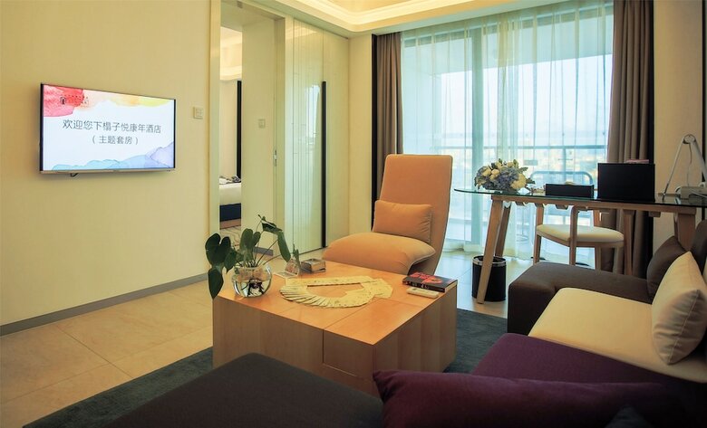 Sanya Ziyue Conifer Hotel