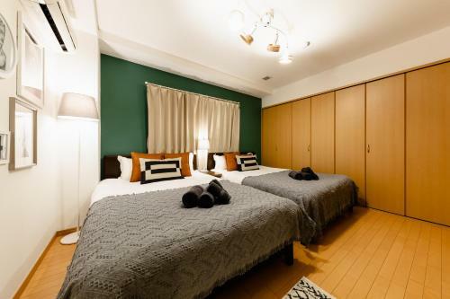 Apartamentos Guest House Miyabi