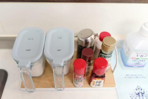 Apartamentos Guest House Miyabi