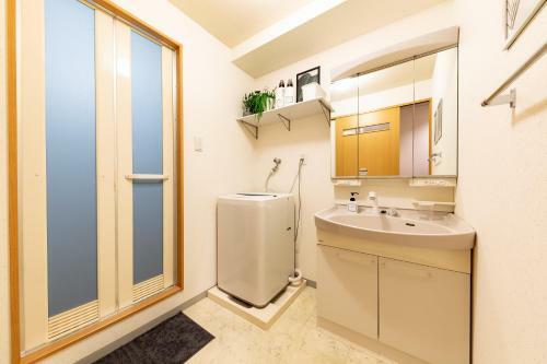 Apartamentos Guest House Miyabi