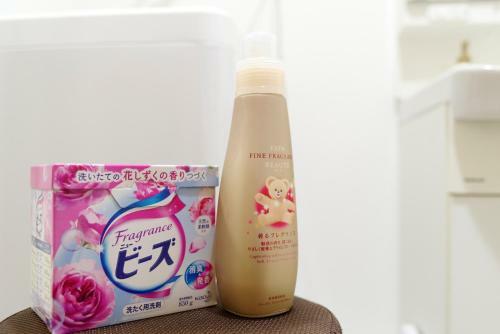 Apartamentos Guest House Miyabi