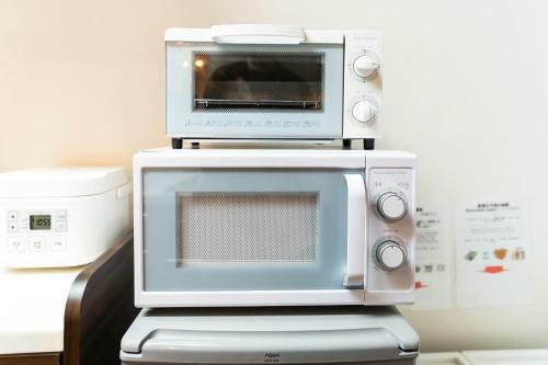 Apartamentos Guest House Miyabi