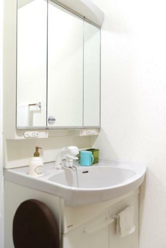 Apartamentos Guest House Miyabi