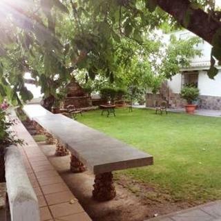 Apartamentos Complejo Rural Huerta Nevada