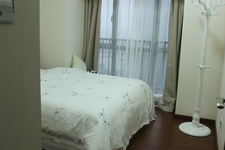 U-home Apartment Pazhou Branch