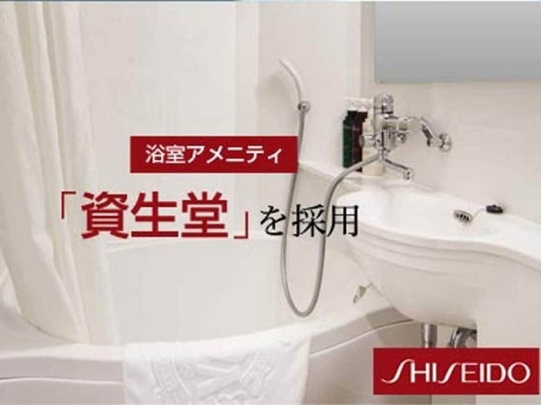 Hotel Just Inn Premium Nagoya-eki