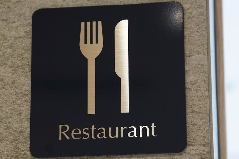 Hotel Just Inn Premium Nagoya-eki