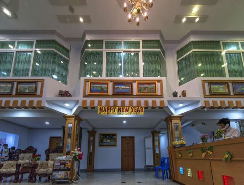 Shwe Hnin Si Hotel