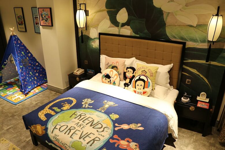 Hotel Xi'an Impression Nanhu Lake Homestay