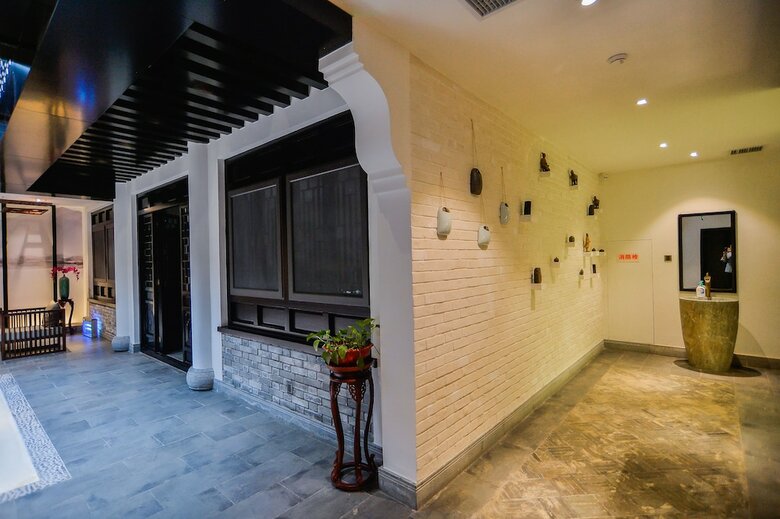 Hotel Xi'an Impression Nanhu Lake Homestay