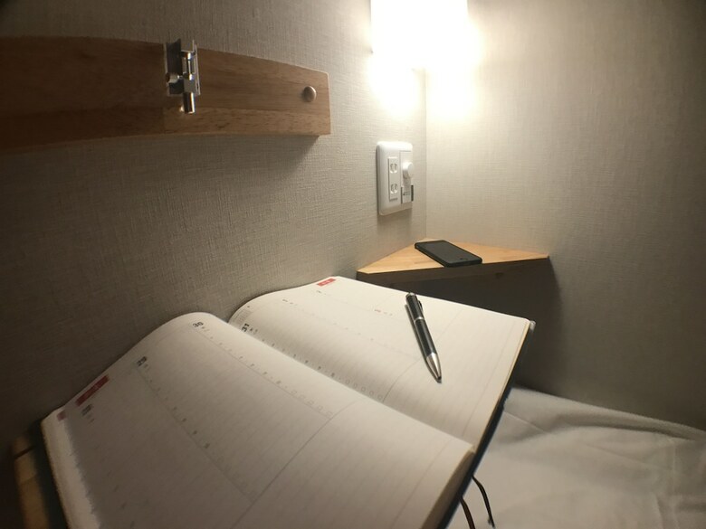 Hostal Hostel Namba -takumi-