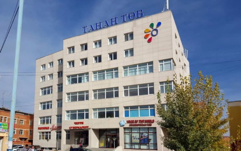 Aparthotel Tanan Center Serviced Apartments