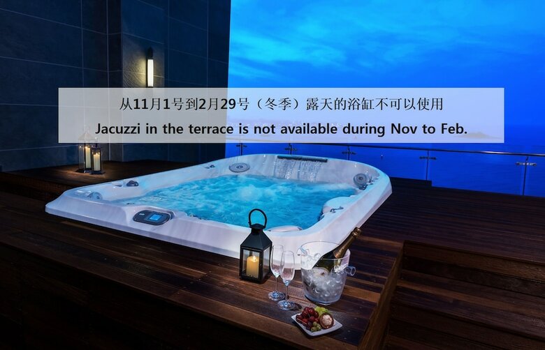 Hotel Lotte Resort Sokcho