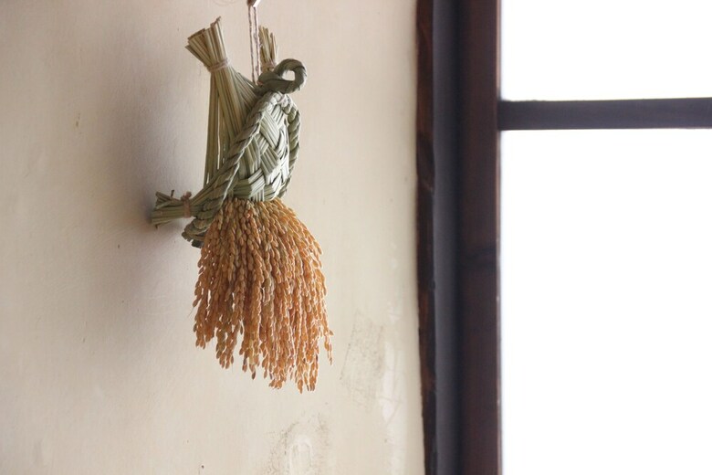 Hostal Haruya Umekoji