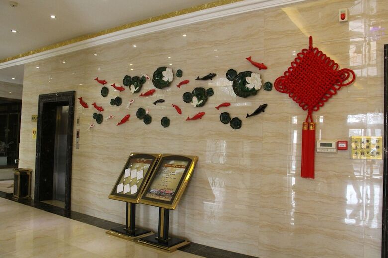 Dunhuang Dunhe Hotel