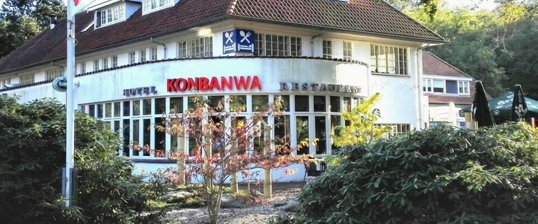 Hotel Konbanwa
