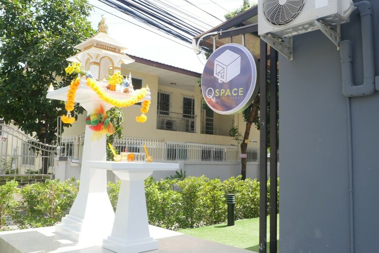 Hotel Q Space Residence