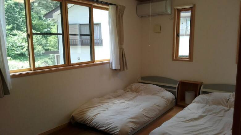 Hotel Pension Ookinaki
