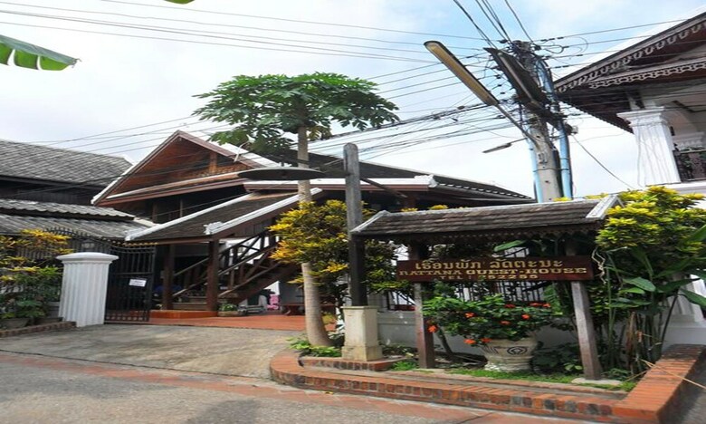 Hotel Rattana Guesthouse