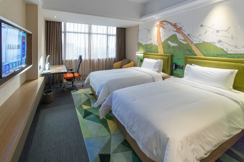 Hotel Hampton By Hilton Jiangmen Heshan