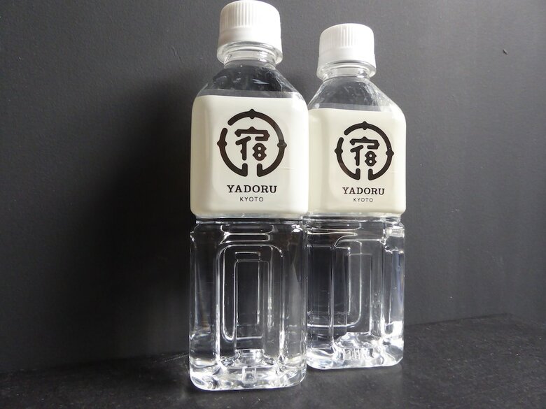 Yadoru Kyoto Washi No Yado