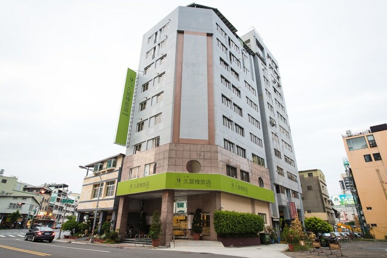 Kaohsiung The Rivero Hotel