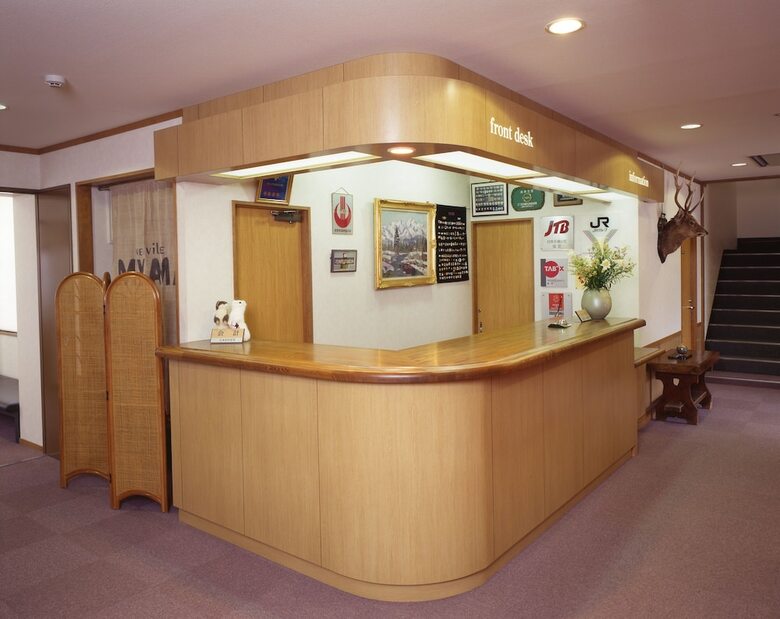 Hotel Inner Village Miyama