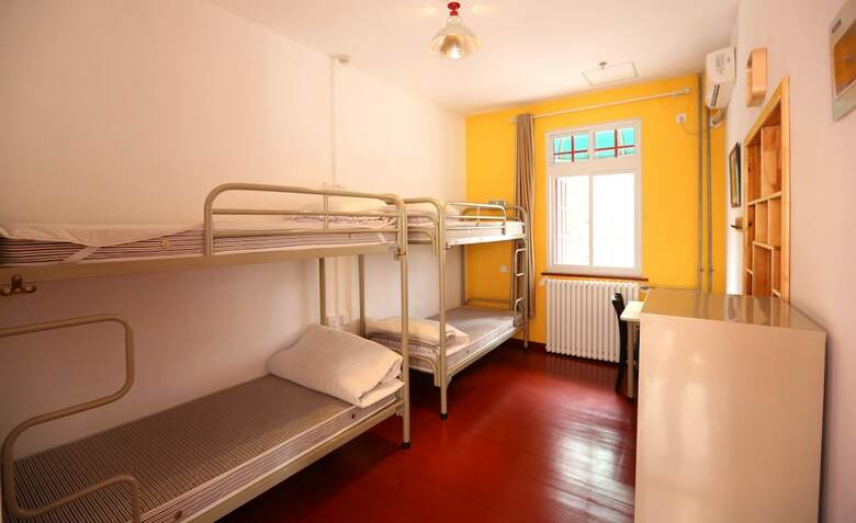Posada Qingdao Wheat Youth Hostel