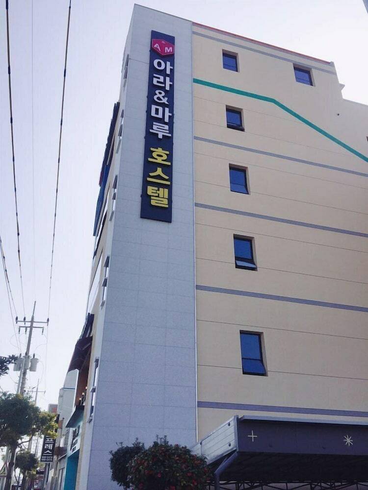 Hotel Ara & Maru Hostel