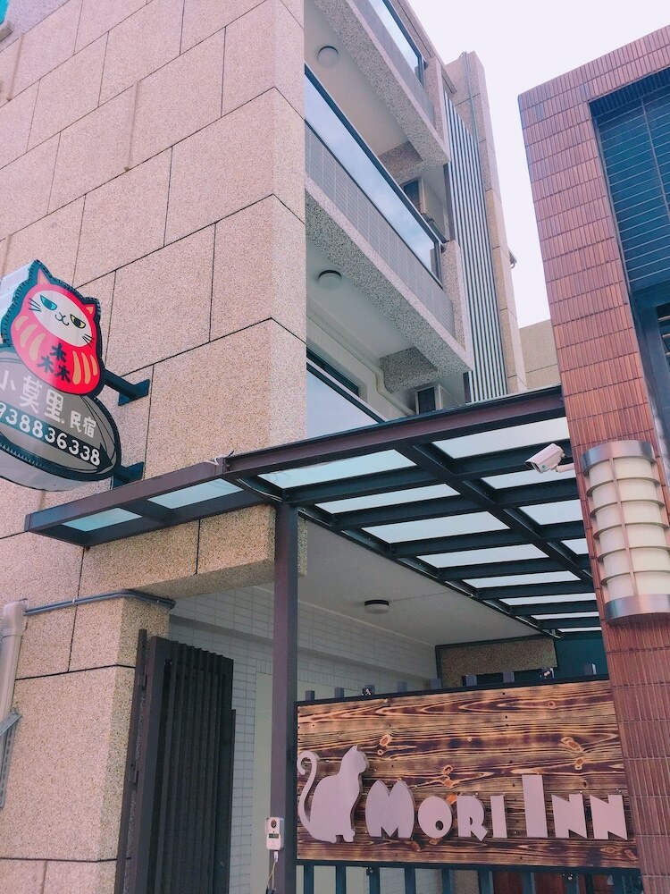 Hotel Mori Inn